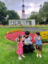 カイバルーンワイドパンツ