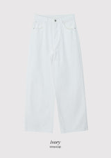 Darunel Cotton Hidden Banding Wide Pants (3color/ 2type)