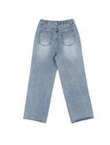 [U-DENIM] サマーリッペードジーンズワイドデニムパンツ