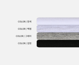 Urban Slit Layered Cotton Sleeveless Nashi