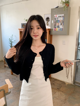 PL Embossing Crop Knit Cardigan (4color)