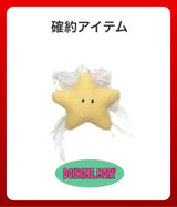 【復活】2026 夏の福袋 (doingme.mory)