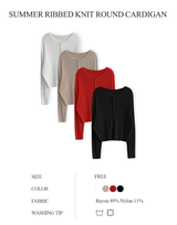 Loop Summer Ribbed Knit Cardigan / 4 colors