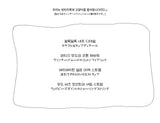 (2color) ウッドネップロングビスチェ