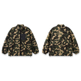 Oversized Camo Sherpa Zip-Up