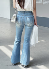 Jetine Span Slim Bootcut Denim Pants