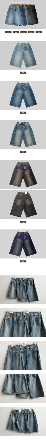 Tor Side Pintuck Slit Denim Bermuda Shorts