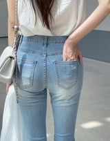 Jetine Span Slim Bootcut Denim Pants