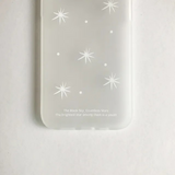 star youth white opaque jelly