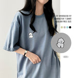 Shange embroidered short-sleeved T-shirt