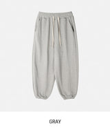 Dion brushed wide jogger pants