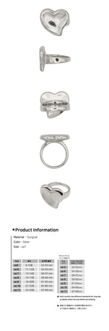 Chunky Heart Ring