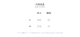 allbubble タタードフローラルスカート