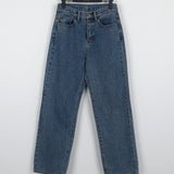 Celeb Cabbage - denim.pt
