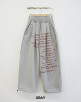 Senten Napping Sweatpants