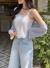 BT Linen Round Simple Knit Cardigan (10color)