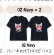 [1+1 Special] 半袖Tシャツ セット
