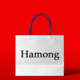 【公開禁止】2024 冬の福袋 (HAMONG)