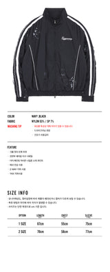 Dirty Nylon Piping Track Jacket - Black