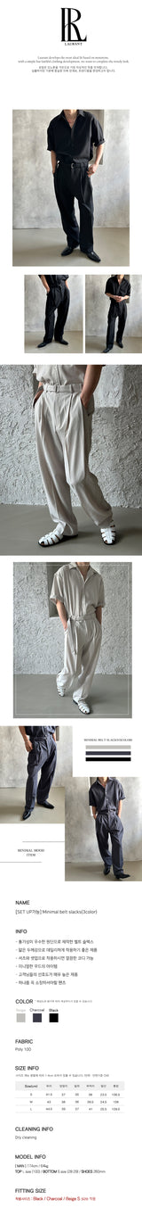 [SET UP가능] Minimal belt slacks(3color)