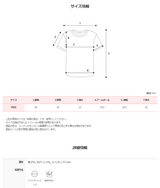 モダルスリムフィット半袖Tシャツ (8color)