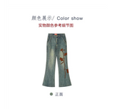 Retro high-waisted straight-leg flared jeans