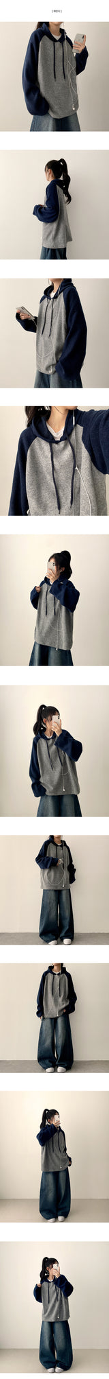Elling Fleece Color Matching Nagrang Hoodie