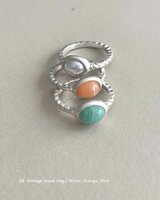Retro Color Rings