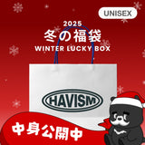 2025 WINTER LUCKY BOX (HAVISM)                     