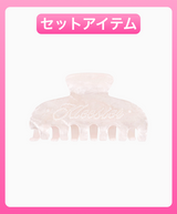 2026 LUCKY SET (Kleesier)