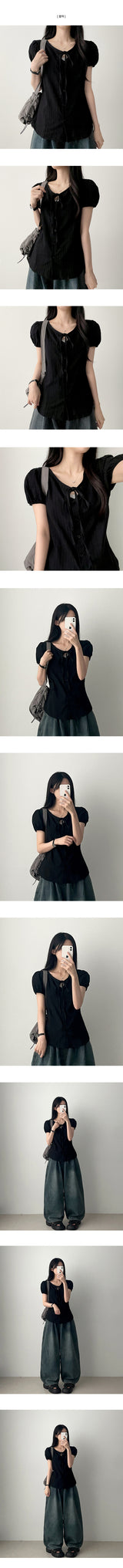 Curry Ribbon Puff Blouse