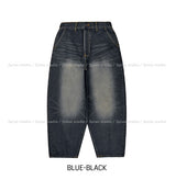 Kure Tiger Washing Balloon Denim