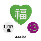 ラブ&ラック ピンボタン / SET2. LUCK