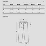 Near Volume Wide Denim