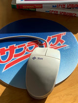 Sunrise Mouse pad