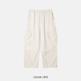 Furbit Unbalanced Cargo Balloon Pants 6C