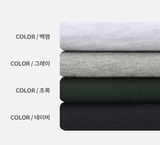 Urban St. Middle Length Overfit Sweatshirt