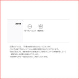 セントシグネチャーセットアップブレザー