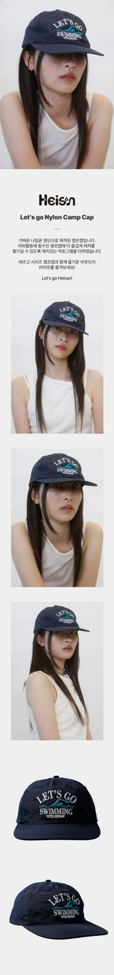 【お気に入り追加で応募】Let's Go Nylon Camp Cap Swimming