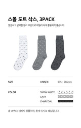[3PACK] 1507 UNISEX DOT BASIC SOCKS - small dot snow white colorpack