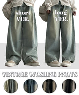 [2nd Length] [S-XL] Gidan one-tuck washed wide denim pants (4 colors)