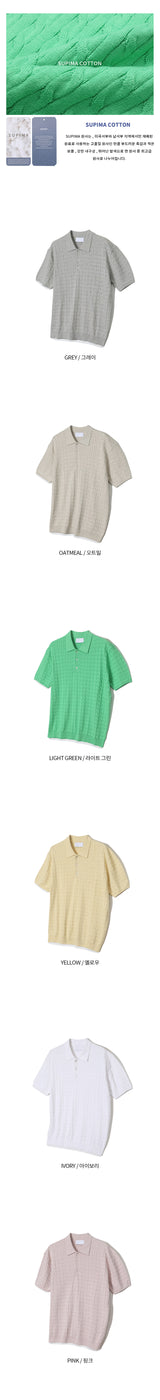 [S/S] スピアツイストハーフカラニット（11色）