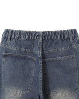 Limit destroyed wide denim pants