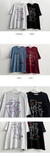 Riva Boxy Fit Short Sleeve T-shirt