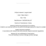 ss-ブラックラインLカーブブレスレット_13mm