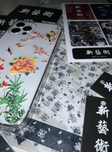 [MADE] 五方色 フォーンケース