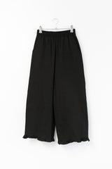 frill cotton banding pants(2colors)