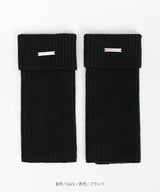 Roll-up label - socks