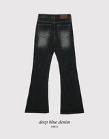 Cat Washing Denim Bootcut Pants