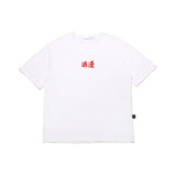 ロマンスTシャツ WHITE